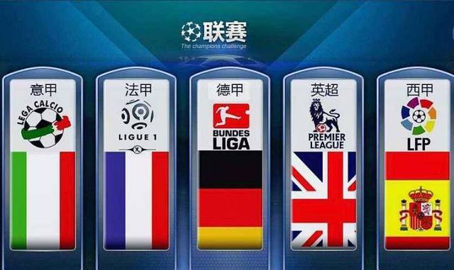 英超：平分秋色 阿森纳队2-2战平阿斯顿维拉队.