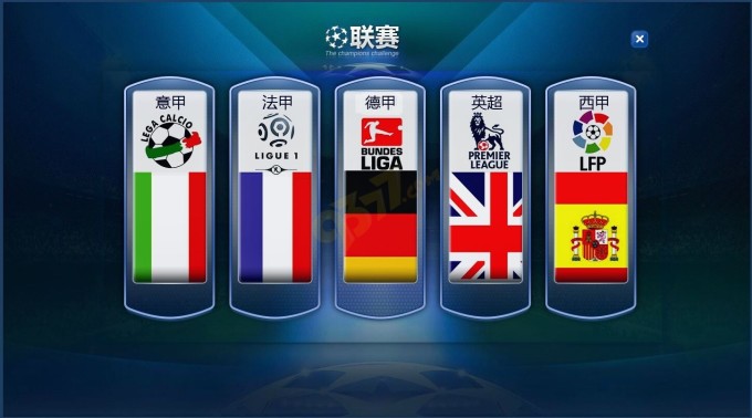 全国纪录