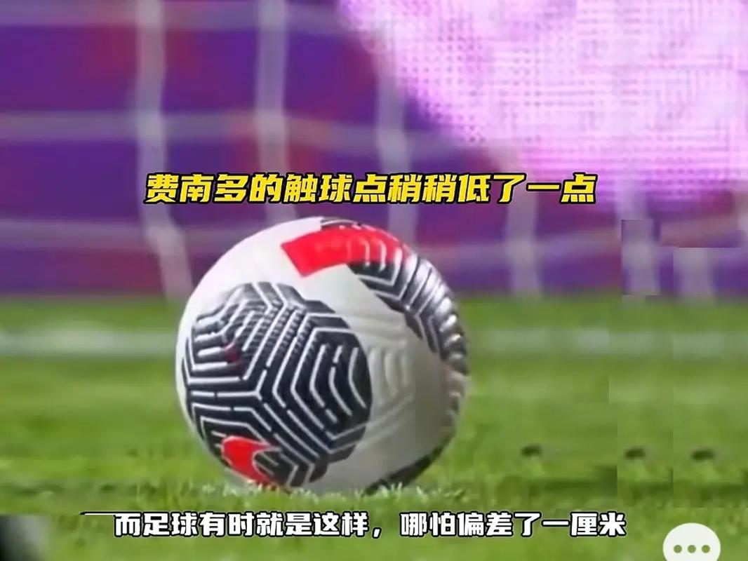 探讨