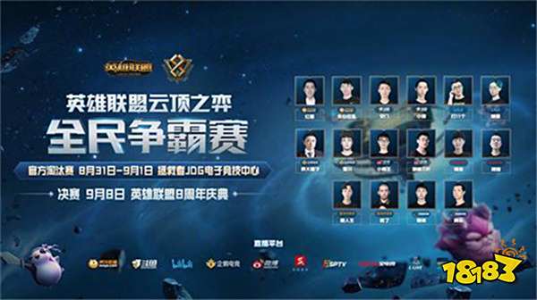 体育山东青年女足广西北海冬训 新全运周期值得期待