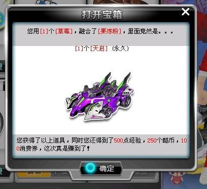 友的传球 友的传球