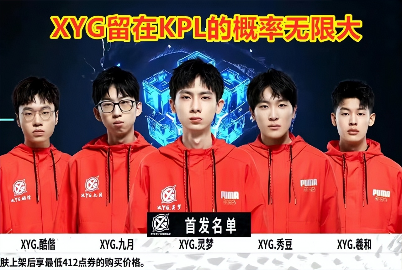 个人辉煌 个人辉煌