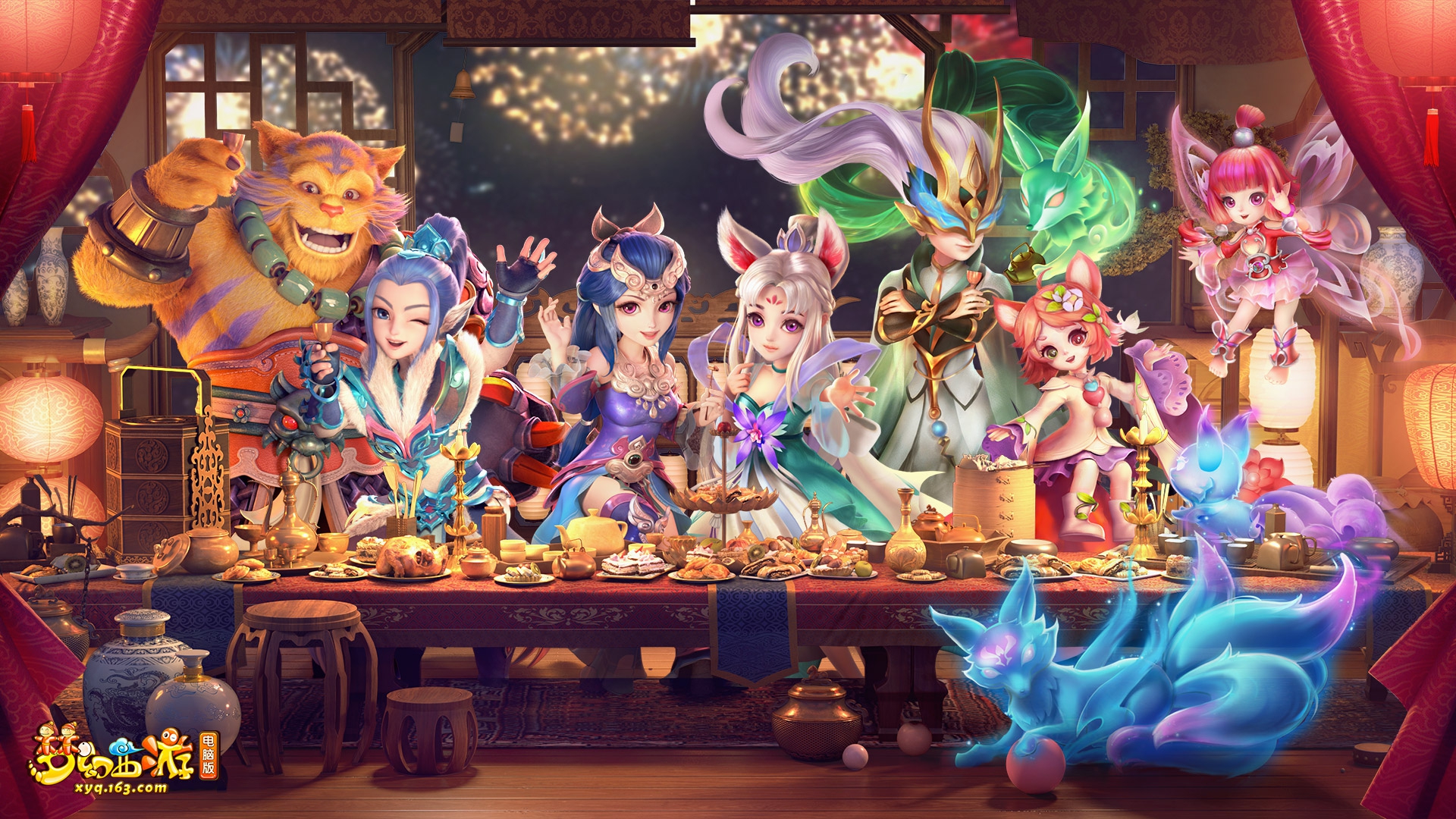 凭借听觉和 凭借听觉和