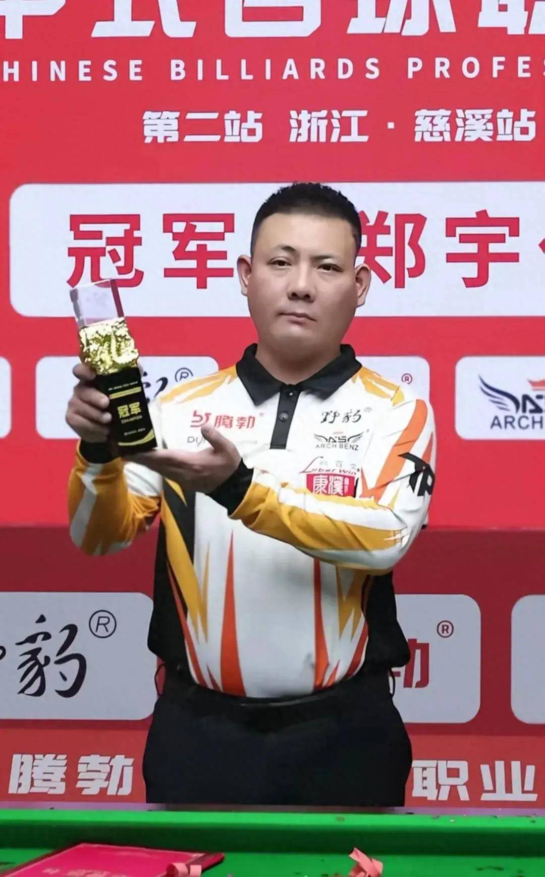 马在本赛季 马在本赛季