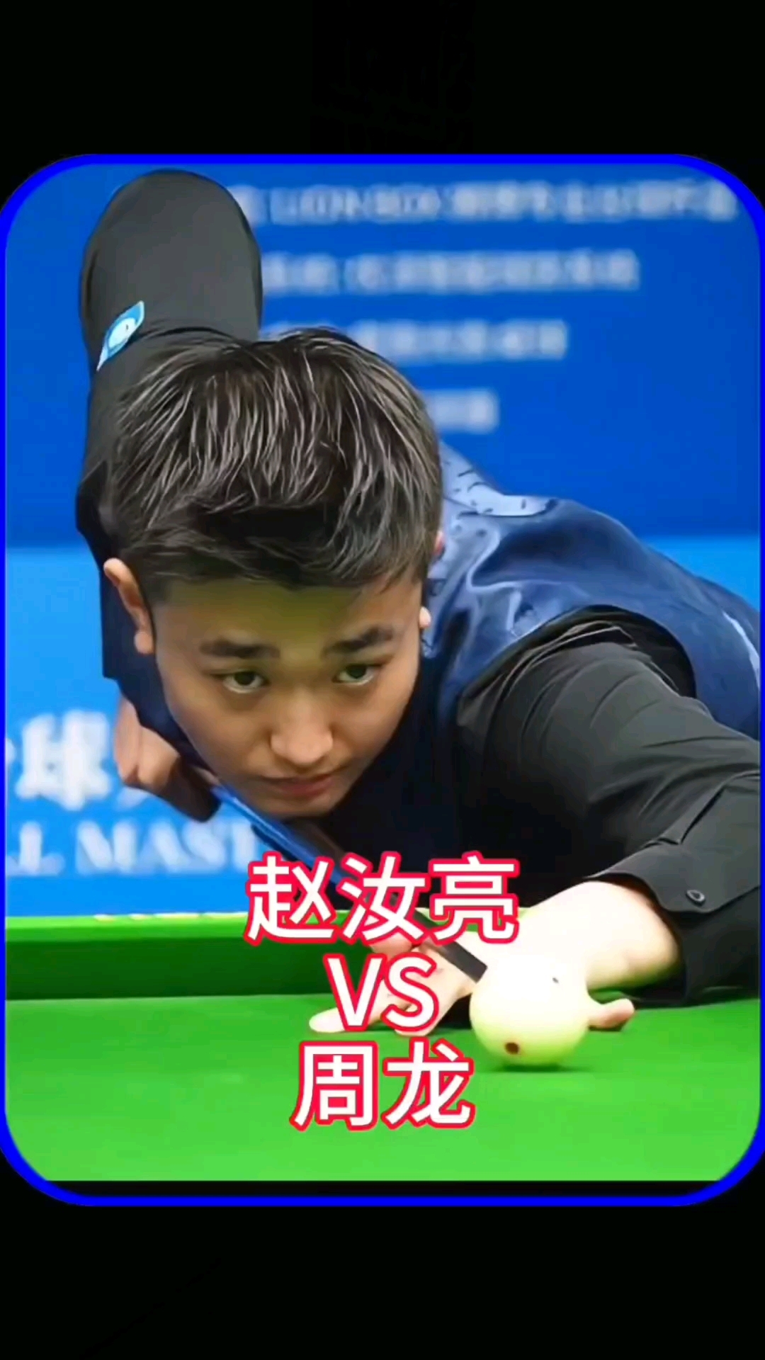 达拉斯独行 达拉斯独行