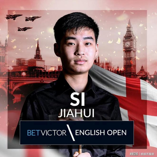 随着国内冰 随着国内冰