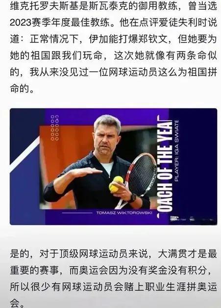 值得注意的 值得注意的