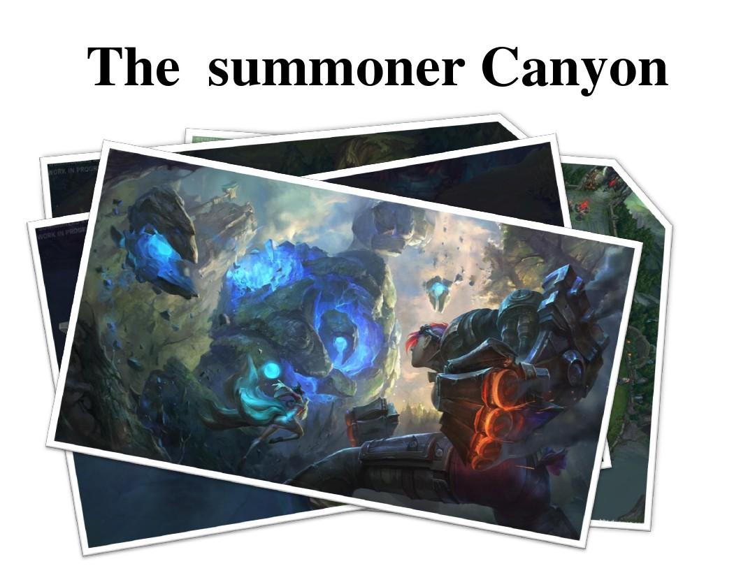 效反击对手 效反击对手